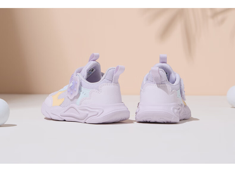 361° Children's Shoes, Spring And Autumn Girls' Lightweight Soft Casual Shoes, Second Stage Walking Shoes, Blue, Size 25 7