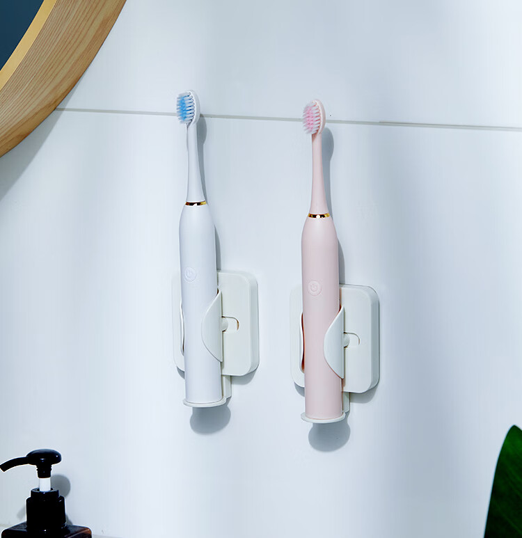 Daisy Leaf Japanese-Style No-Drilling Electric Toothbrush Holder, Stainless Steel Universal Strong Non-Marking Storage Rack, Bathroom Wall-Mounted Organizer Shelf 9