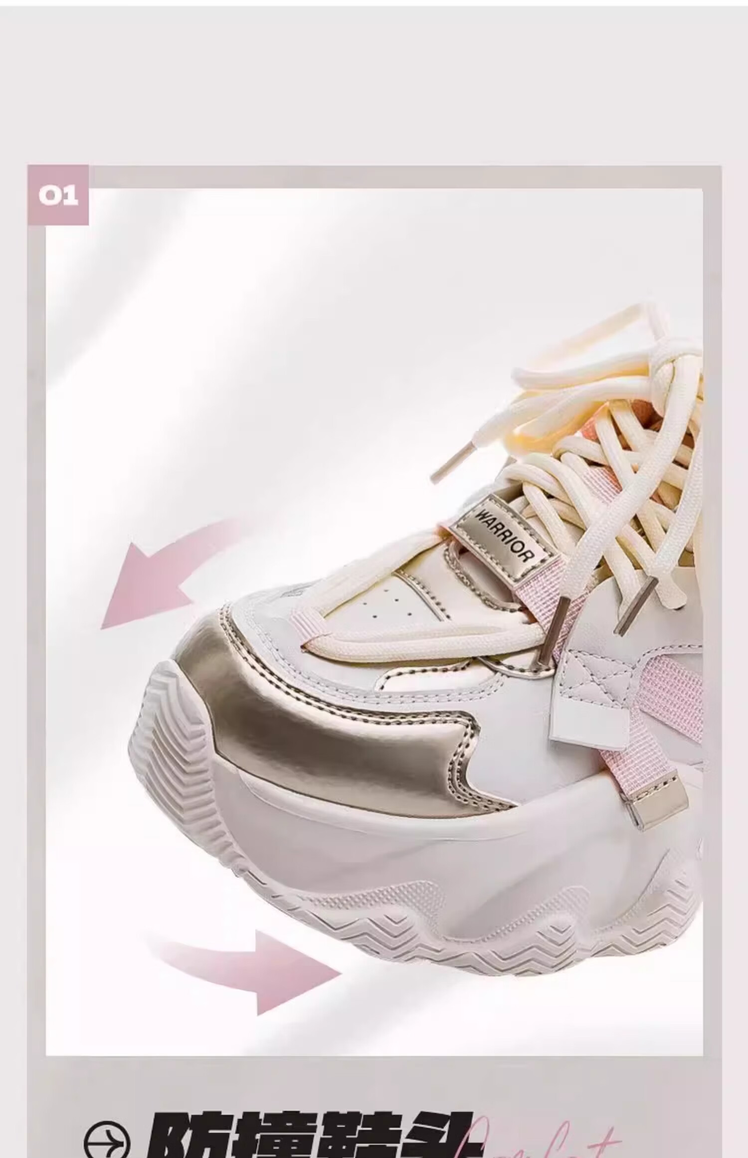 Huili Official Women's Shoes, Summer Dad Shoes for Women, 2026 New Style Sneakers, Versatile Footwear for Women, Purple And Silver Mesh Style, Size 37 4
