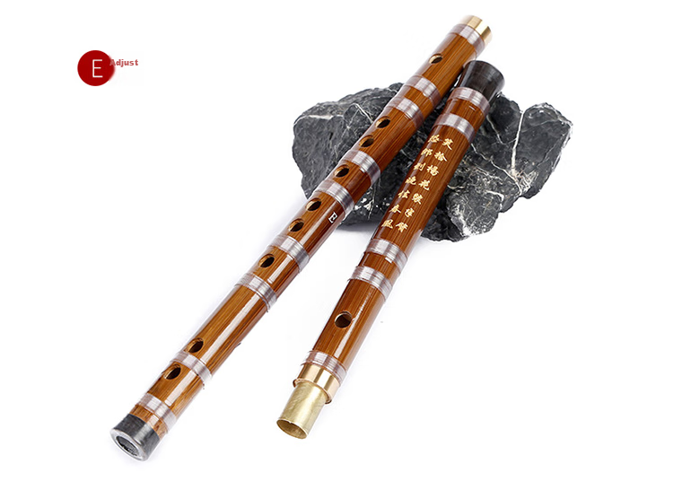 Xiangsiniao Single-Insert Brass Flute, E Key Flute, Bitter Bamboo Flute, Transverse Flute, Student Flute for Beginners, XS1001 16