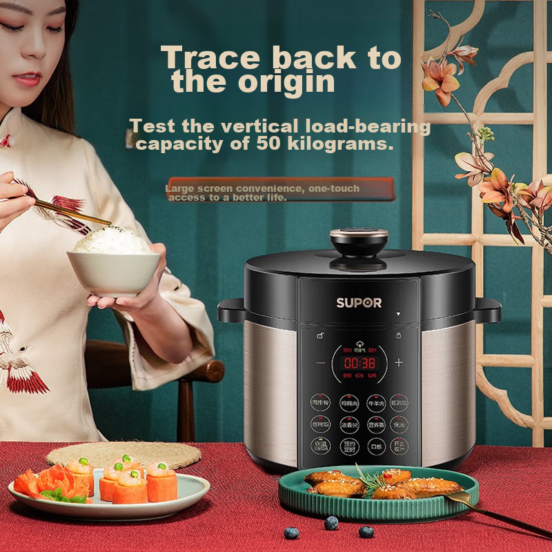 SUPOR National Style Series Electric Pressure Cooker, 5L70kPa Double Pot, 50YC9086 Rice Cooker High-Pressure Cooker for 4-6 People, Inner Pot Shipped Randomly