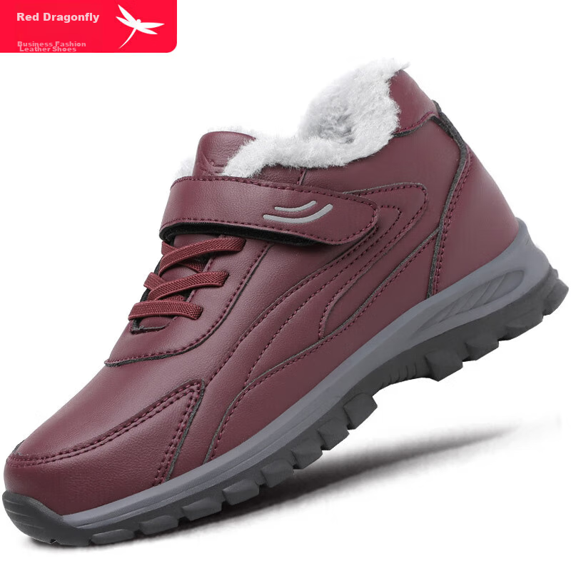 RED DRAGONFLY WINTER FLEECE-LINED WARM SHOES FOR ELDERLY, THICKENED FUR-LINED COTTON BOOTS, MIDDLE-AGE TO ELDERLY COTTON SHOES FOR WOMEN C0TTN01081