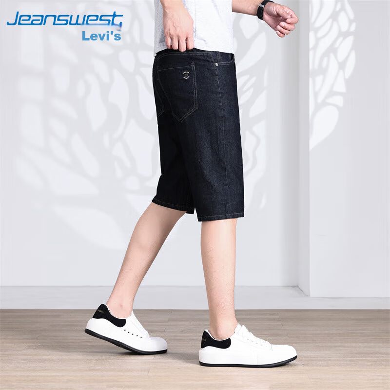 JEANSWEST Men's Jeans, Summer Ice Silk Thin Loose Fit, Large Size Five-Point Pants, Casual Mid-Length Trousers for Men, Black, Size 31
