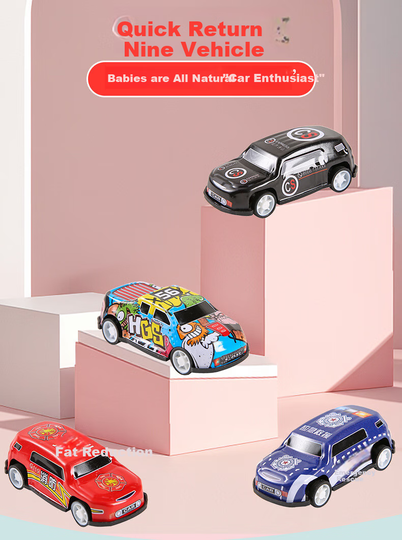 MAIER FEILE Back-To Blind Box, Kindergarten Flea Market, Small Items for First-Grade Students, Graduation Gift for The Whole Class to Give to Classmates 1