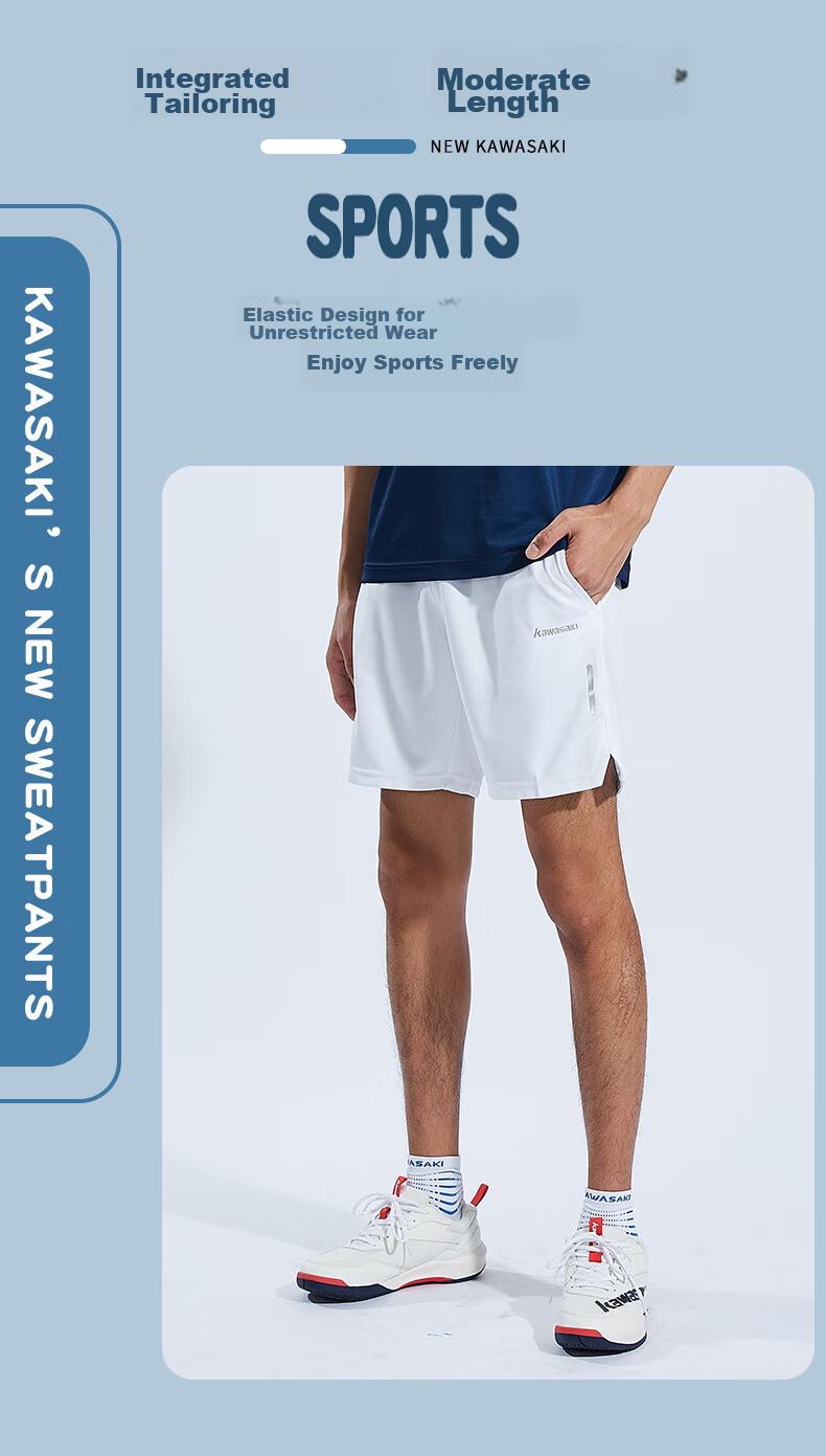 KAWASAKI Badminton Shorts Unisex Quick-Dry Lightweight Sports Pants Q3681 White 3XL 2
