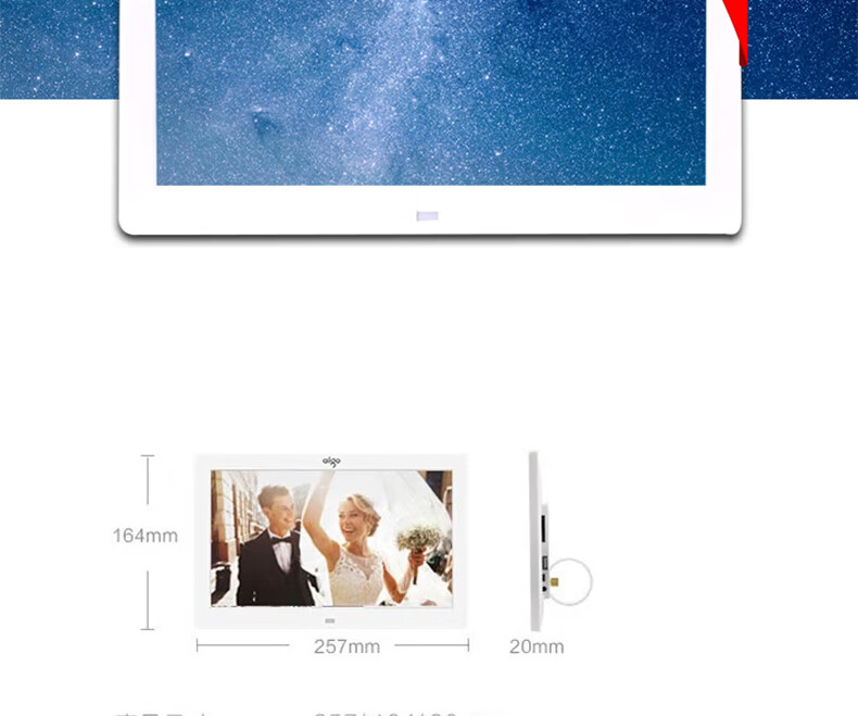 Aigo Smart Digital Photo Frame DP10PRO, Oak Color, 10.1-Inch, WiFi Digital Photo Frame, High-Definition Electronic Photo Album, Touchscreen Smart Photo Frame, Photo Player 12