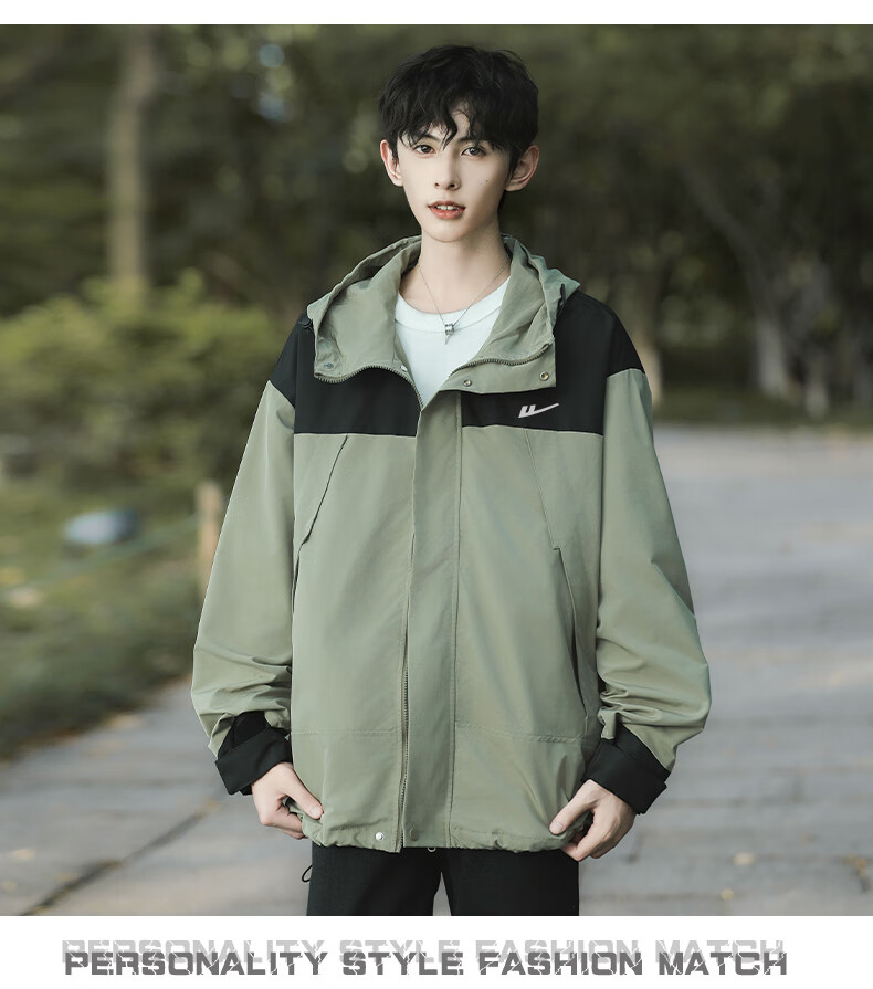 Huili Casual Jacket for Men, Spring And Autumn Outerwear, Windproof, Waterproof, Breathable, Hiking Coat 12