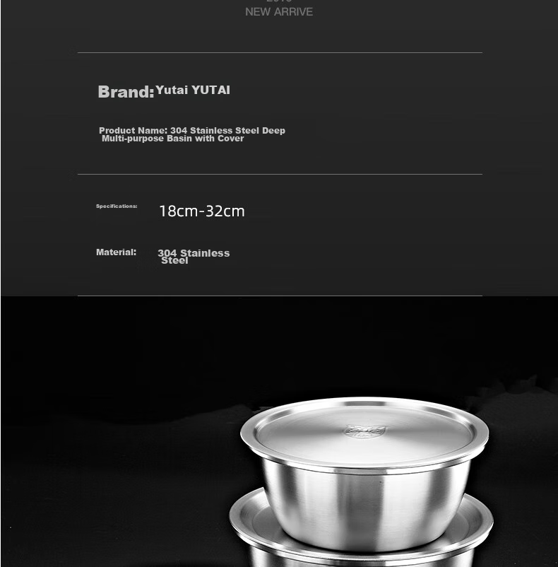 YUTAI 304 Stainless Steel Bowl with Lid, Thickened for Washing Vegetables, Rice Washing, Dough Mixing, Seasoning, Egg Beating, Meat Marinating WDG24 13