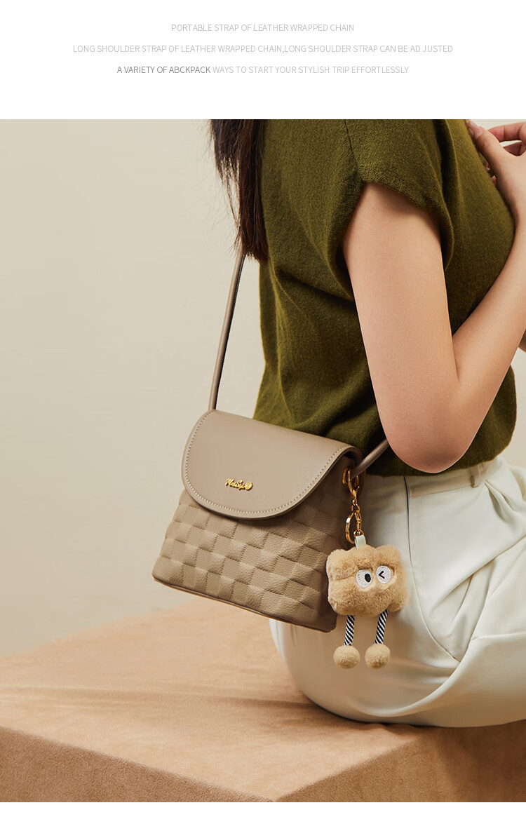 Nalandu Women's Color-Block Cartoon Crossbody Bag, Cowhide Casual Small Square Bag, Birthday Gift for Wife Or Girlfriend on May 20th 12