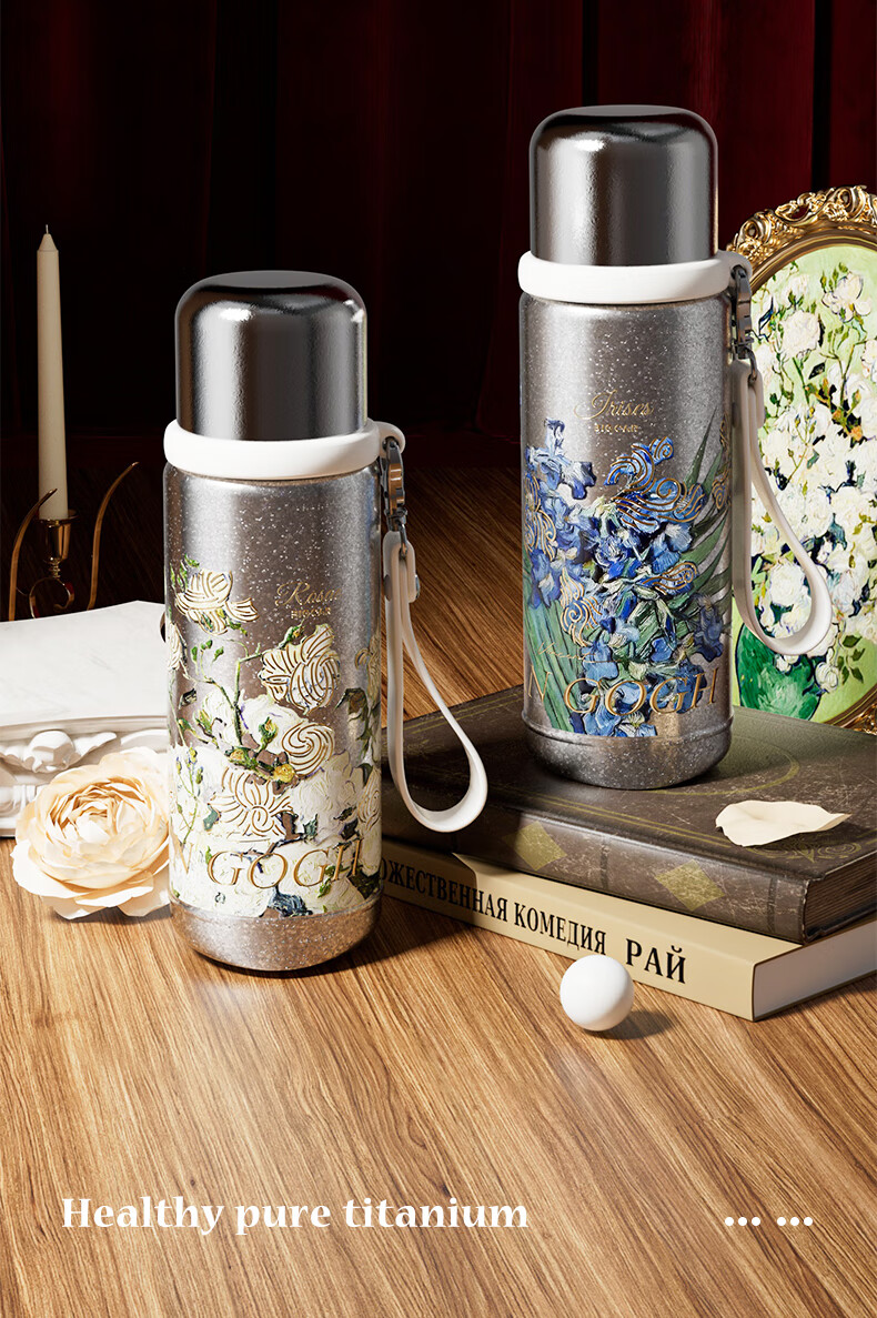 Daka Pure Titanium Insulated Thermos Van Gogh Collaboration Temperature Display Direct Drinking Tea Infuser Large Capacity Outdoor Stew Tea Cup Gift Mug 3