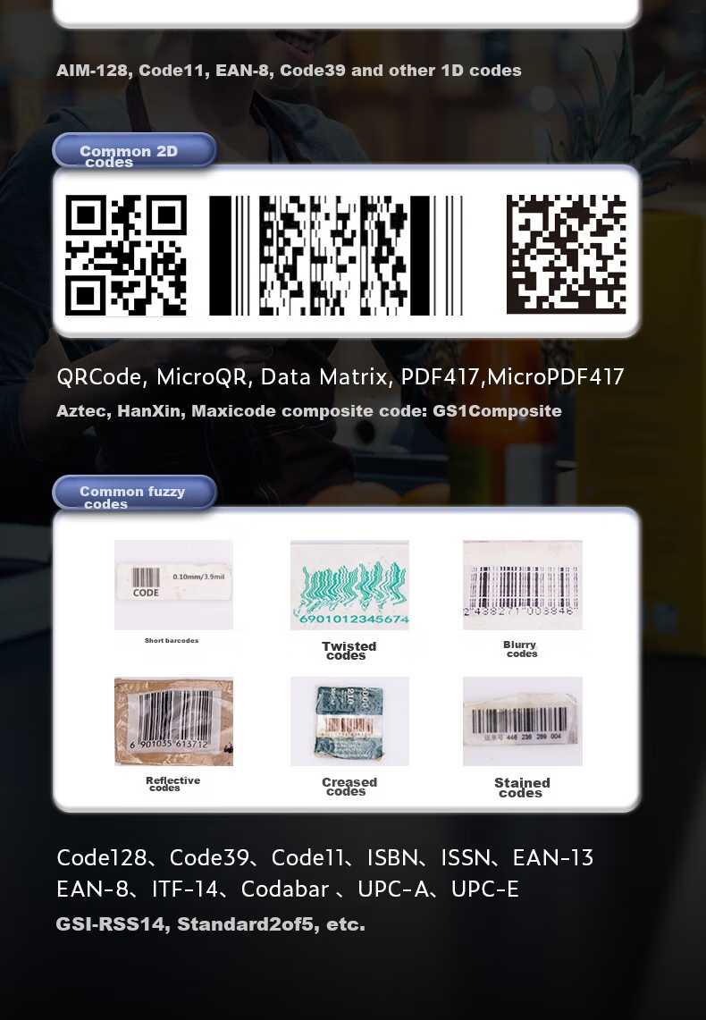 Deli Barcode Scanner, Wireless QR Code And Barcode Scanner, Supermarket Cashier Medical Insurance Payment Traceability Express Logistics Inquiry Spare Parts, 1.3 Million Pixels AA308 11