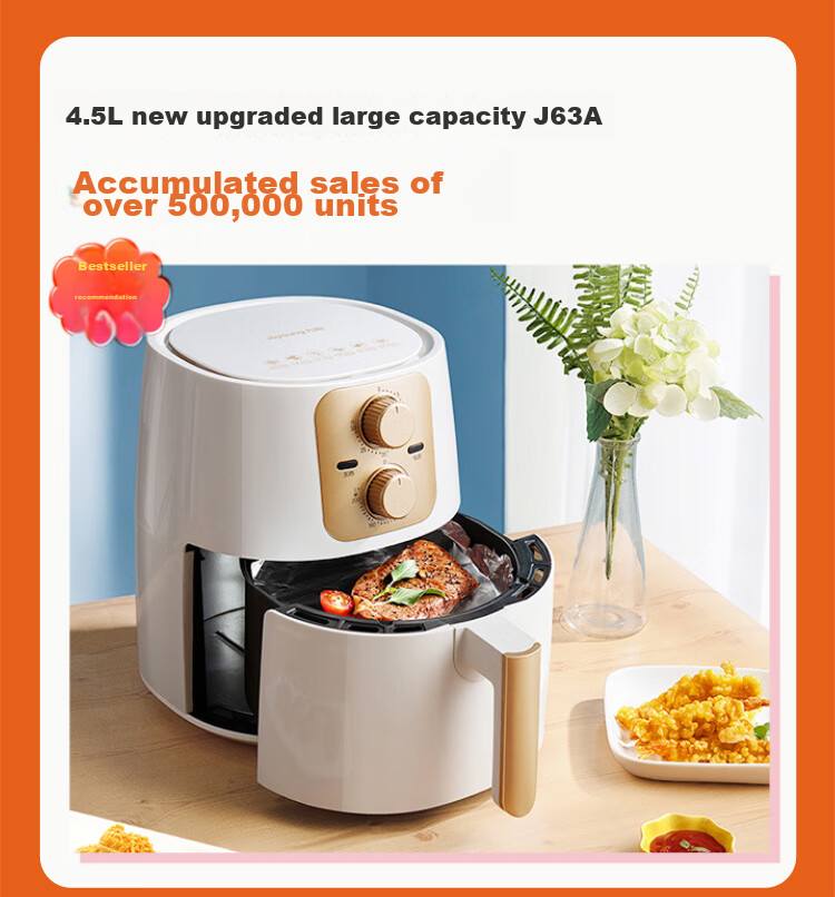 Joyoung 6L Large Capacity Air Fryer for Home Use, Precise Timing, Oil-Free, Low-Fat Frying, Baking, Multi-Functional Steaming And Roasting All-In Air Fryer KL-J63A 1
