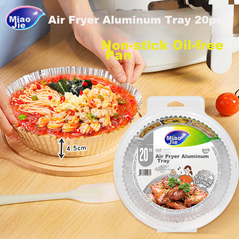 Miaojie Air Fryer Aluminum Foil Bowls And Plates, 20 Pieces, Heat-Resistant, Long-Lasting Shape, for Baking And Barbecue