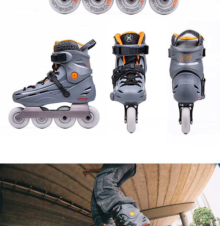 Feiying Roller Skates for Adults, Unisex Inline Skates, Professional Flat Shoes for College Students, Multifunctional Inline Skating Shoes 2