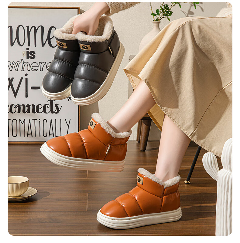 Taxiang Cotton Slippers for Men And Women, Winter Couple's Plush Warm Cotton Shoes, Outdoor Snow Boots, TS001 17