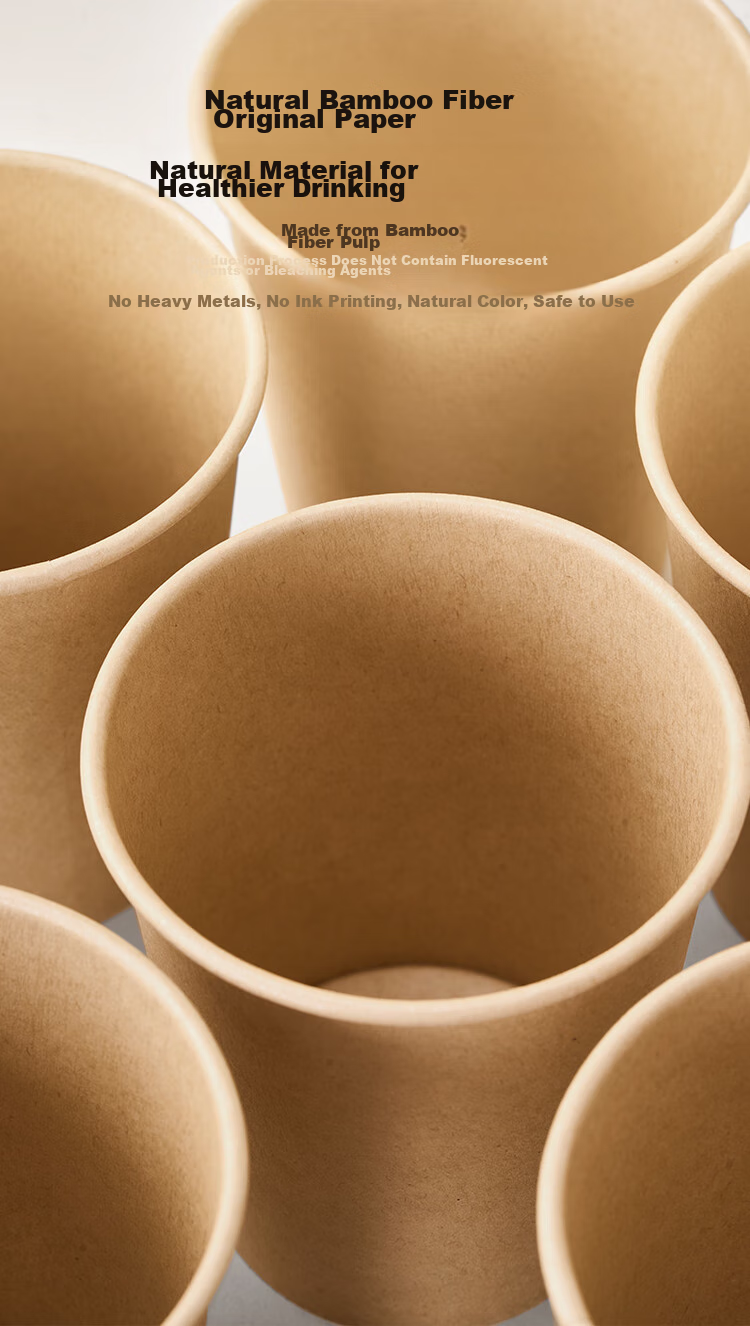 One's Member Disposable Paper Cups, Bamboo Paper Cups, Water Cups, 230ml X 100 Pieces, Beverage Cups, Coffee Cups, Food Grade, Office Use 4