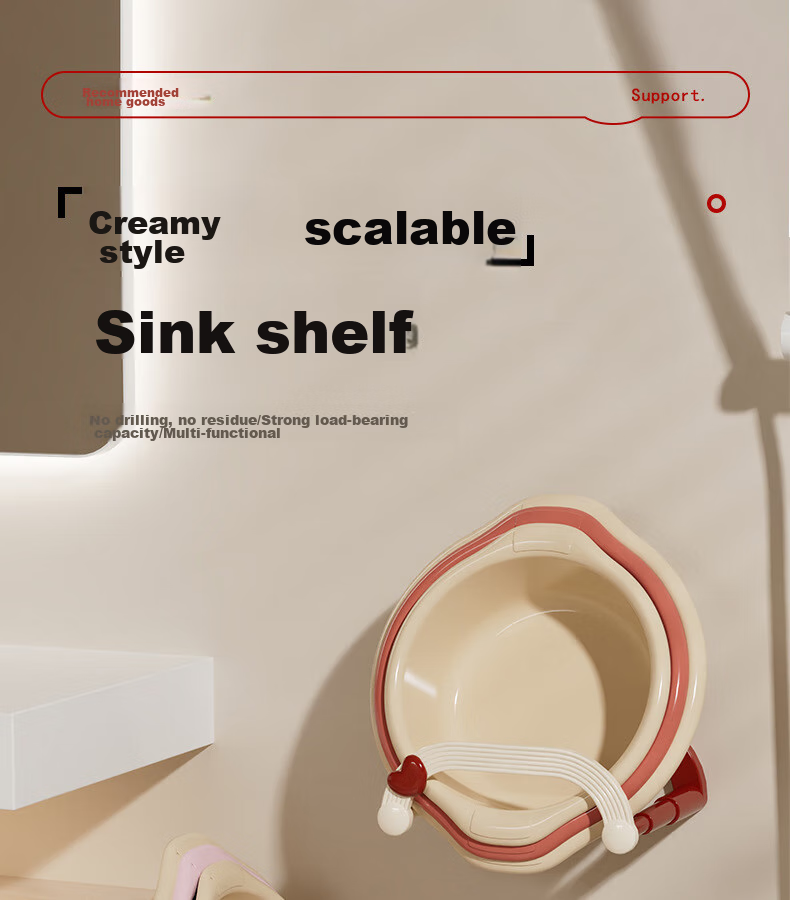 Fanyejia Suction Cup Basin Rack, Extendable Wall-Mounted, No Drilling Required, Bathroom Storage Shelf, Toilet Student Dormitory Organizer, Draining Rack 1