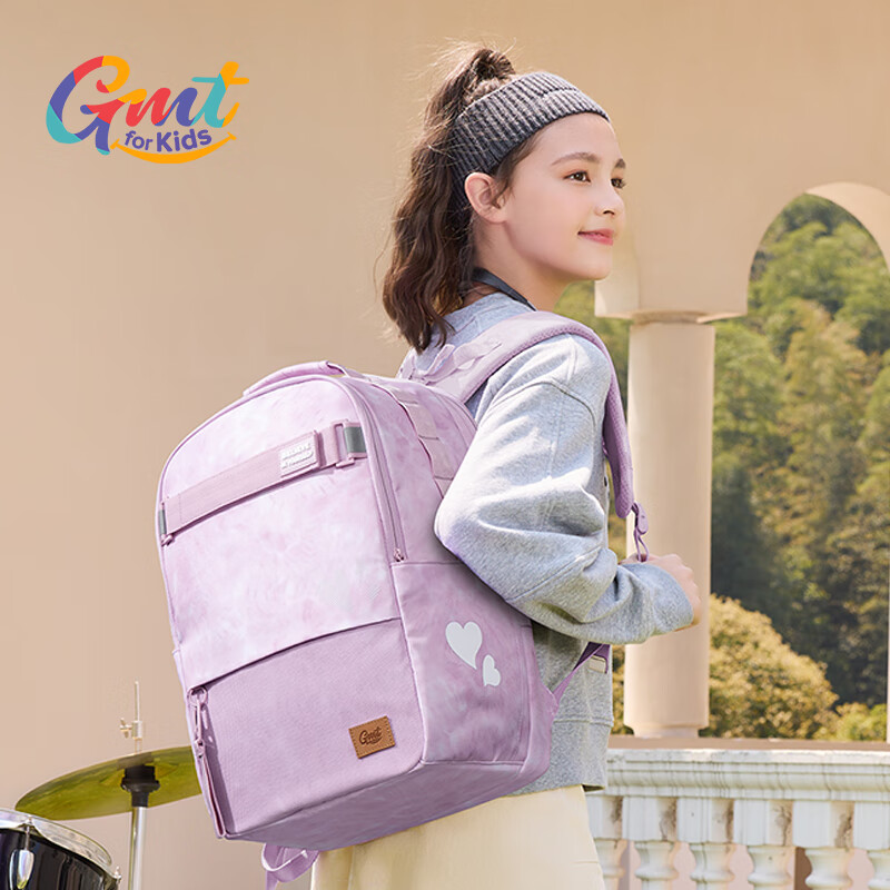 Gmt for Kids Large Capacity Backpack for Middle And High School Students, Spine Protection And Load Reduction Shoulder Bag for Primary School Students, Girls' Pink, Grades 5-6