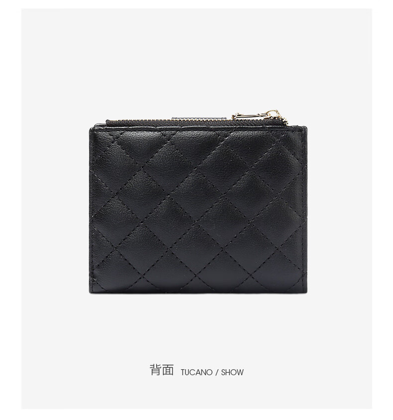 TUCANO Leather Women's Short Wallet And Card Holder, Two-In High-End Diamond Pattern Zipper Coin Purse, Birthday 520 Gift 10