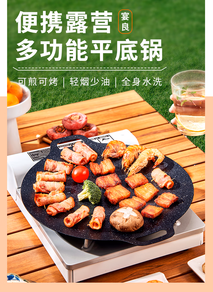 详情图.png