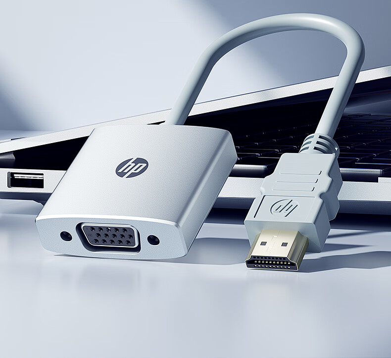 HP HDMI to VGA Converter with Audio And Power Supply, High-Definition Video Adapter, for Desktop Computers, TV Boxes, Handheld Games, PS5, Connecting to Monitors And Projectors for Large Screens 15