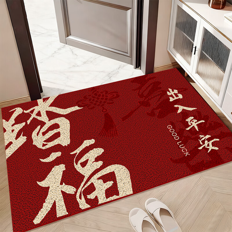 Hakkai Bird Entrance Door Mat Outdoor Welcome Mat New Home Doorstep Carpet Red Non-Slip Dirt-Resistant Red Loop Mat 3