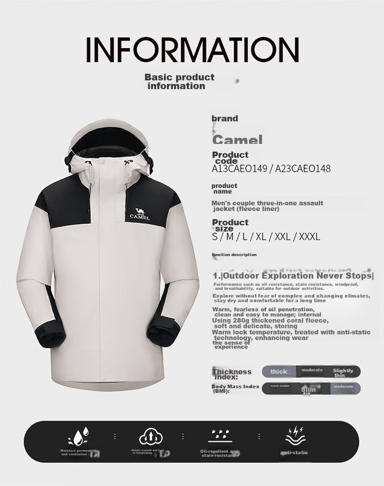 CAMEL Three-In Waterproof Jacket with Fleece Inner Liner, Outdoor Jacket for Tibet Travel And Mountaineering A13CAEO149 14