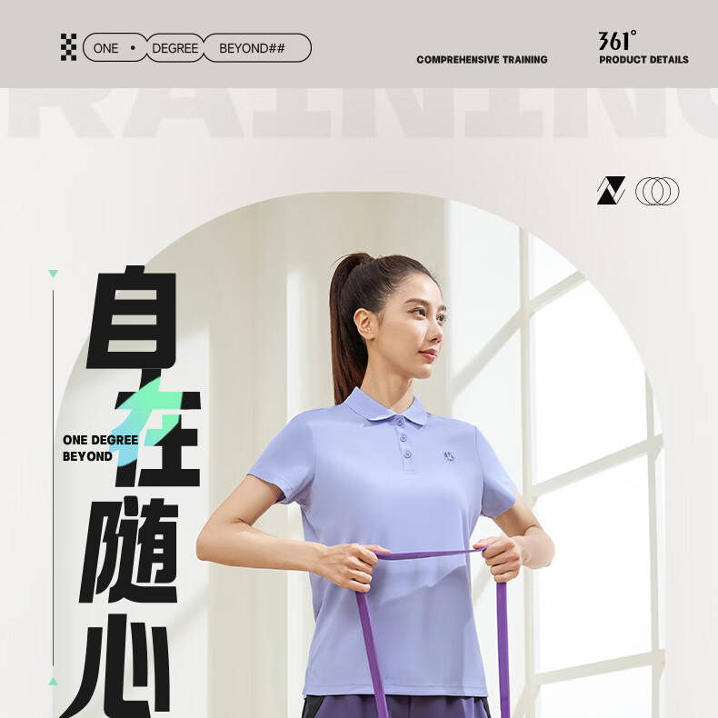 361° Women's Short-Sleeve T-Shirt, Summer New Style Quick-Dry Polo Shirt, Sports Running Loose Top, 662624112H-2 60