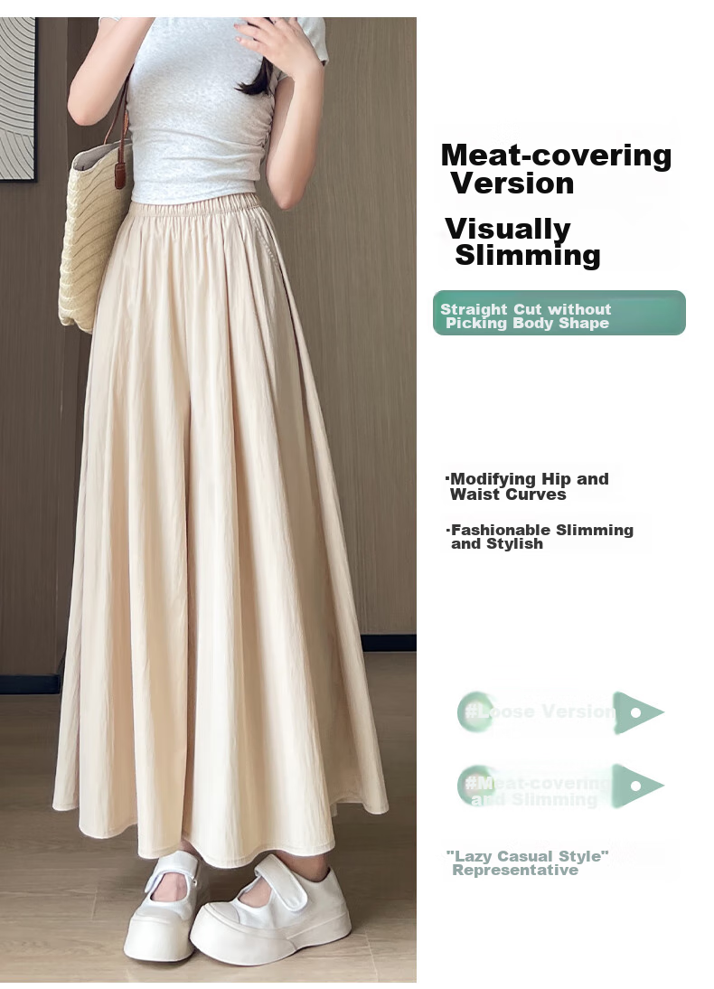 LangSha High-Waisted Yamamoto Skirt Pants for Women, Summer Lightweight Flowy Slimming A-Line Skirt Shorts, Loose Wide-Leg Pants for Petite Figures 9