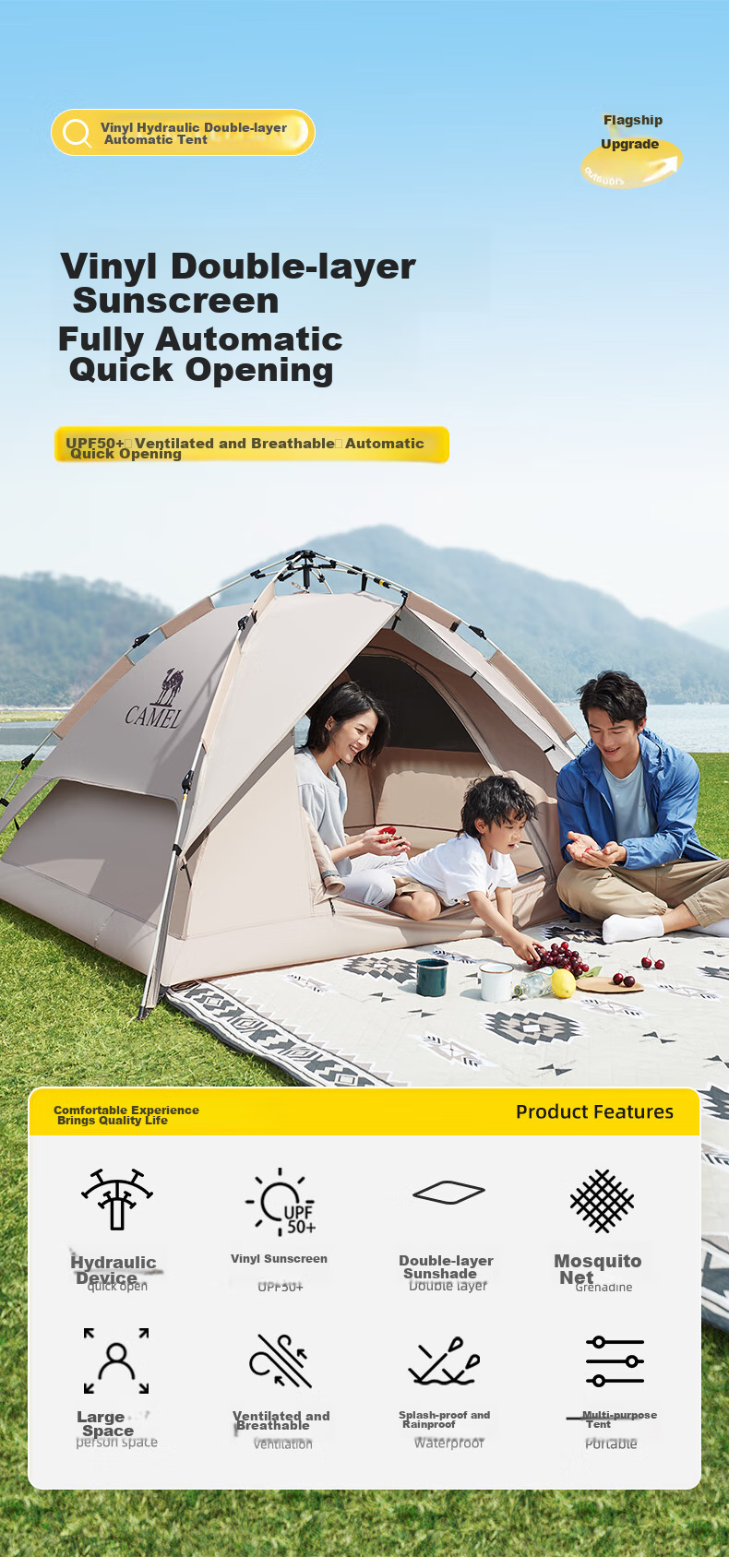 CAMEL Outdoor Black Gel Sun Protection Tent, Fully Automatic Portable Folding Thickened Rainproof Camping Equipment, A1S3NA111-3 1