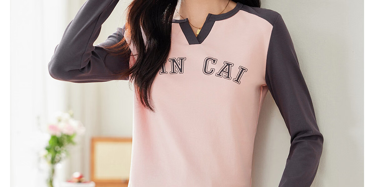 Pincai Women's Long Sleeve V-Neck Letter Print T-Shirt Unique Design Base Top P143T2037 47