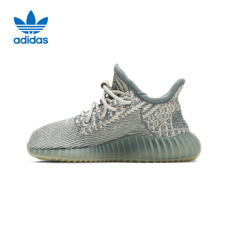 Adidas Trefoil YEEZY350INFANT Children's Casual Shoes, FZ5423UK5K Size 21 1