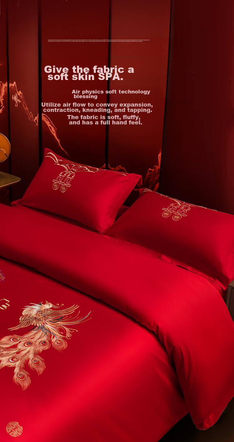 JD Original Dahixijing Embroidery Wedding Bedding Set, 60-Count Sateen Pure Cotton Chinese-Style Wedding Red Traditional Auspicious Dragon Phoenix 1.8m 10