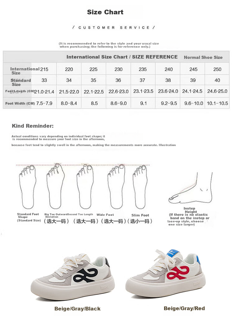 Warrior Women's Shoes, Spring And Autumn Versatile Lightweight Soft-Soled Sneakers, Daily Commute Casual Shoes M461C Beige/gray/black 35 2