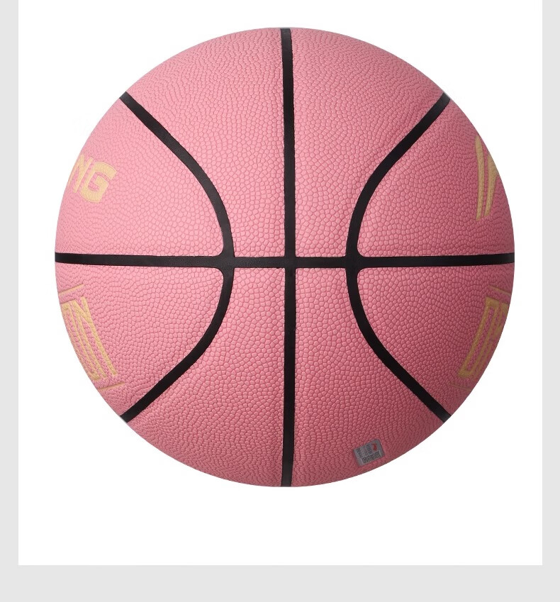 Li-Ning Basketball Size 6 for Women, Professional Competition Training, Standard for Middle School Entrance Exams, Indoor And Outdoor Use on Cement Courts, Moisture-Absorbing, Wear-Resistant PU Material, Pink Color 30