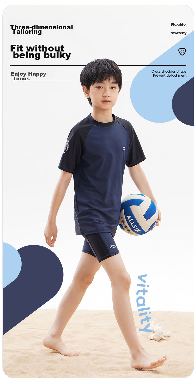 Li-Ning Children's Swimwear, Boys' Two-Piece Swimsuit, Swimming Trunks LSYT383, Black And Blue Two-Piece, Size 140 7