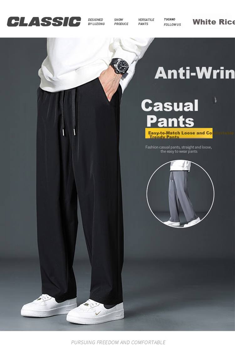 TUCANO Casual Pants for Men, Spring And Autumn Thick Style, Draping Anti-Wrinkle Drawstring Sports Versatile Straight-Leg Trousers, Men's Clothing, Black, Size L 1