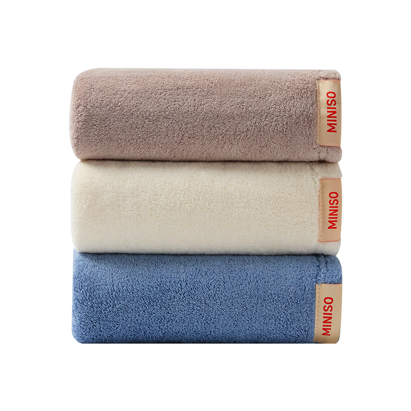 MINISO Antibacterial Thickened Towels, 2 Pack, Class A Absorbent, for Men And Women, Face Washing, Bathing, Home Use, Hair Drying, Large Face Towel, Coffee Color + Blue
