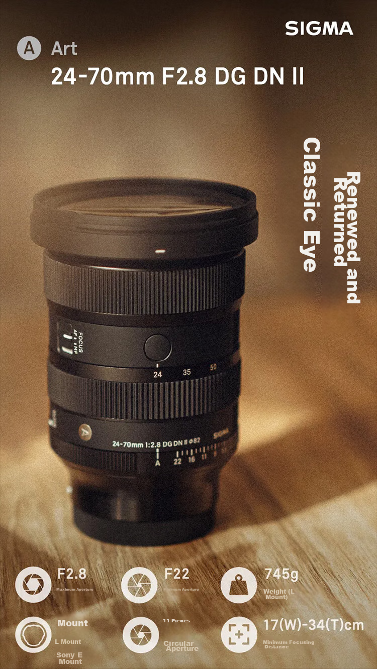 SIGMA Art 24-70mm F2.8 DG DN II, Full-Frame Mirrorless Camera, Constant Aperture 2470, Portrait Landscape Travel Live Streaming (L-Mount) 1