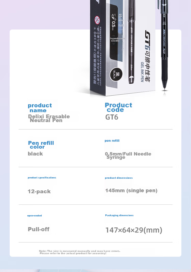 Deli [Best-Selling Product] Posture-Correcting Retractable Erasable Gel Pen, 0.5mm Bullet Tip (Erasable Crystal Blue), 12 Pens/box, A667 10