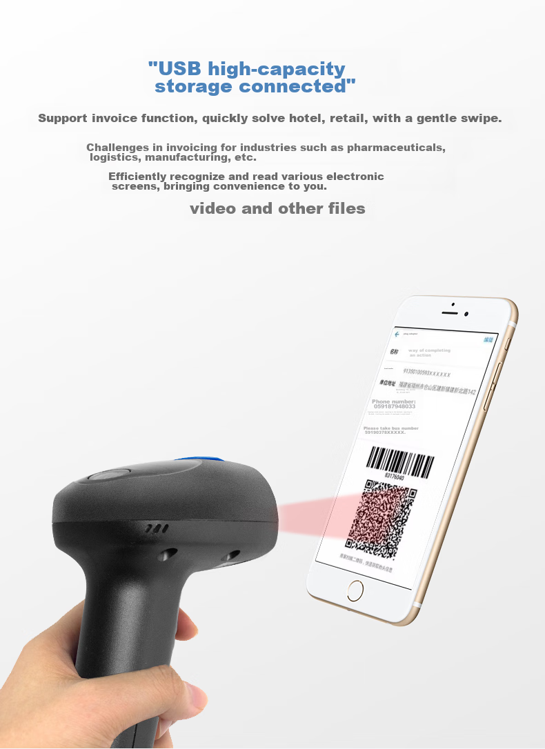Aibao One-Dimensional And Two-Dimensional Barcode Scanner, QR Code Gun, Barcode Scanner for Supermarket Checkout, Medical Insurance Payment, Pharmaceutical Express Delivery Logistics Traceability Wired Scanner TD-6501 5