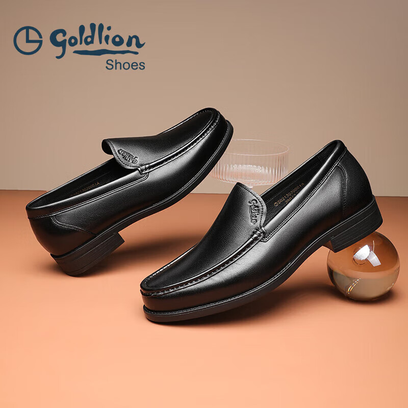 Goldlion Men's Shoes, Urban Business Leather Shoes, Comfortable Lightweight Business Casual Shoes, Loafers, 50213020001A, Black, Size 40