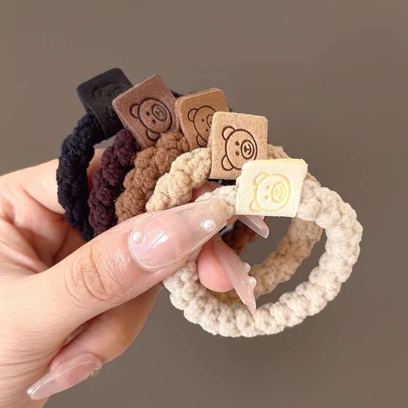 Chense Hair Ties [5 Mixed Colors], Seamless Hair Bands, High-Elasticity Rubber Bands for Ponytails, Hair Accessories for Wome