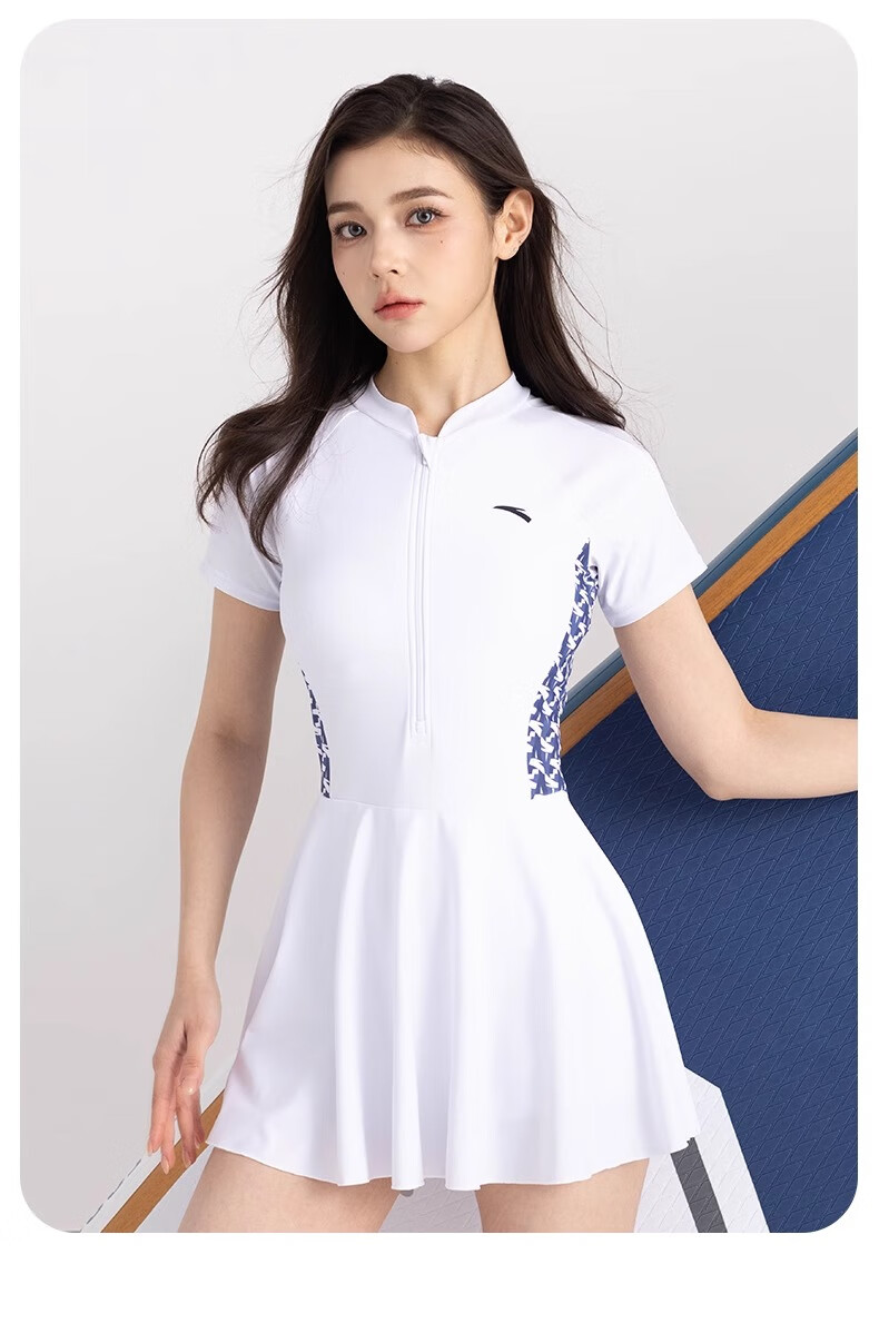 ANTA One-Piece Swimsuit for Women, Hot Spring Swimwear, New Style Skirt Design, Slimming for Curvy Figures, Tummy Control, Conservative, Plus Size, White, Size M 16