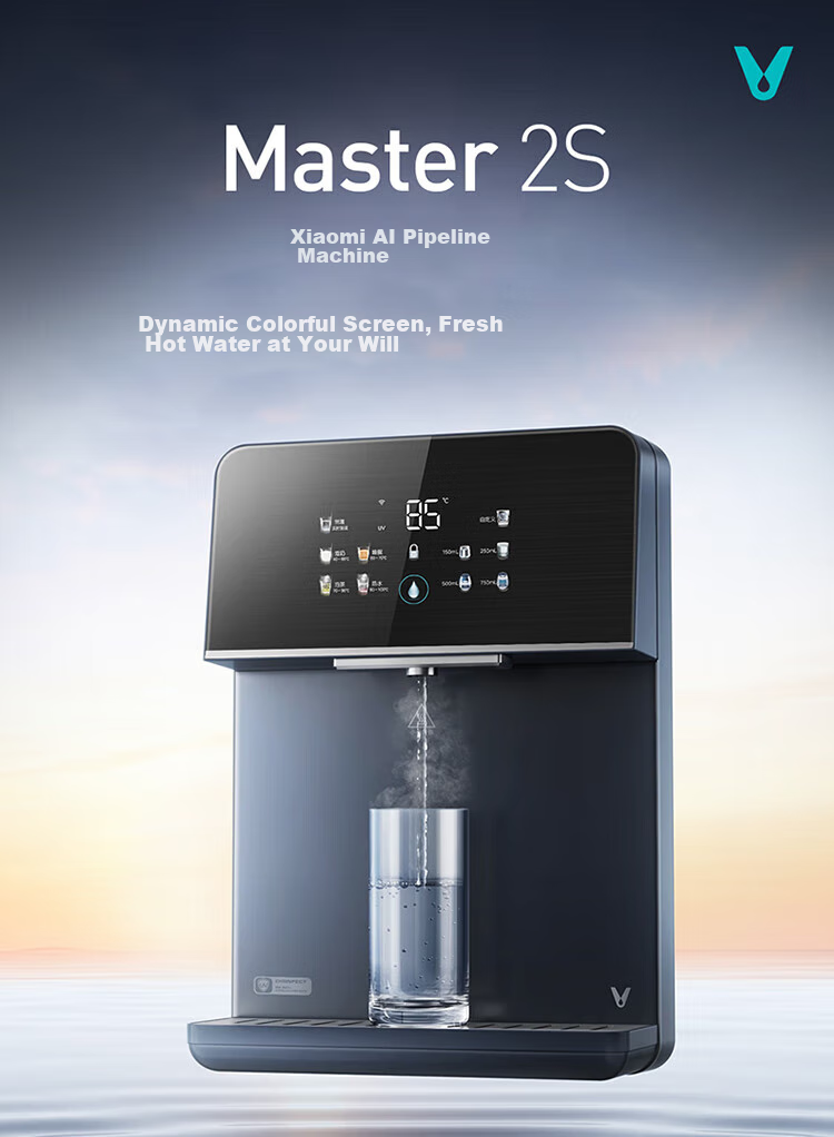 VIOMI Wall-Mounted Water Dispenser for Home Use with Full Flow Rate, Adjustable Temperature, Instant Hot Water, Connected Drinking Water Machine, Safe Child Lock Protection, UV Sterilization Master 2S 2