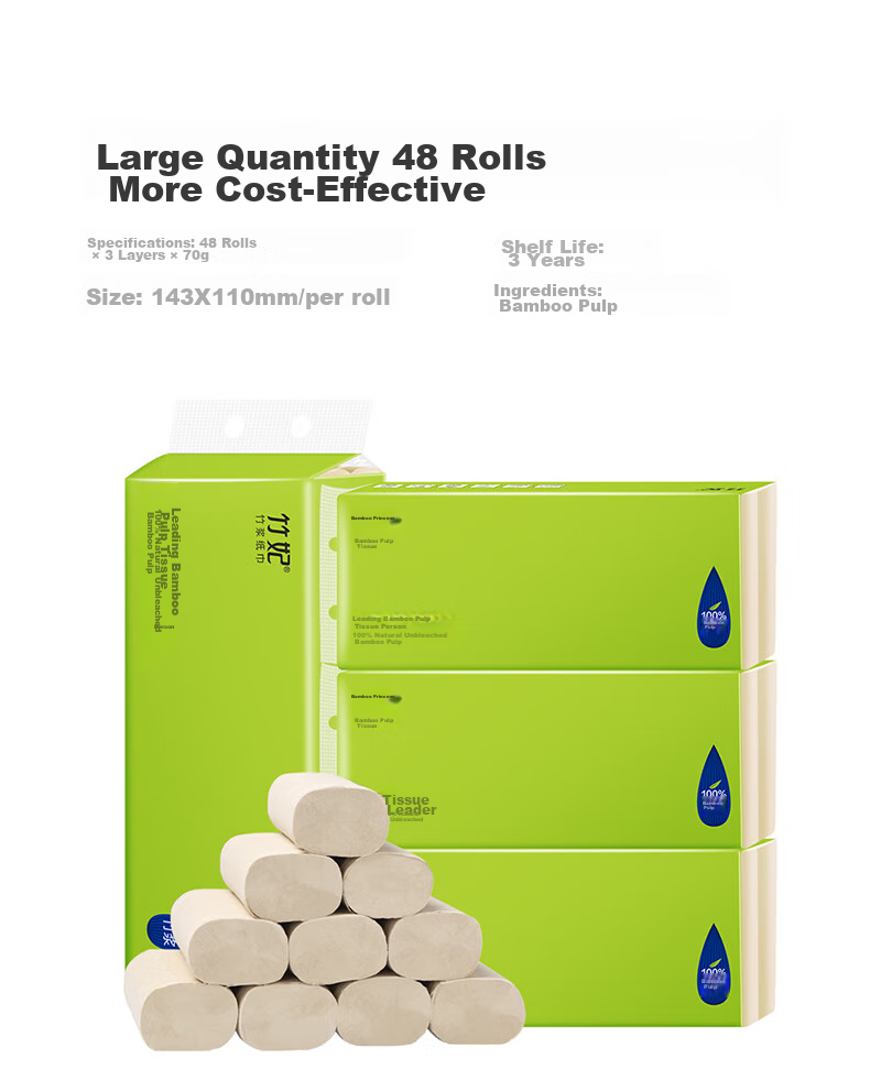 Zofee Natural Color Toilet Paper, 3-Ply, 70g*48 Rolls, Coreless Bamboo Pulp Tissue, Household Bathroom Paper, Hand Towel Paper 3