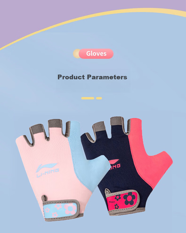Li-Ning Children's Sports Gloves, Cycling Fingerless, Fitness Youth, Bicycle Roller Skating, Rock Climbing, Mountain Climbing, Pull-Up Bar Fitness Wrist Guard 19