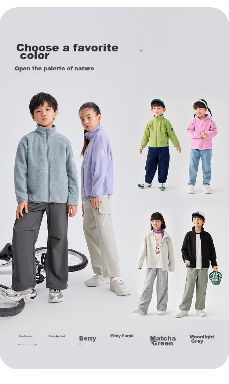 BALABALA Children's Fleece Jacket, Spring And Autumn 2024 Collection, for Boys And Girls, Parent-Child Matching, Anti-Static, 208324105214 5