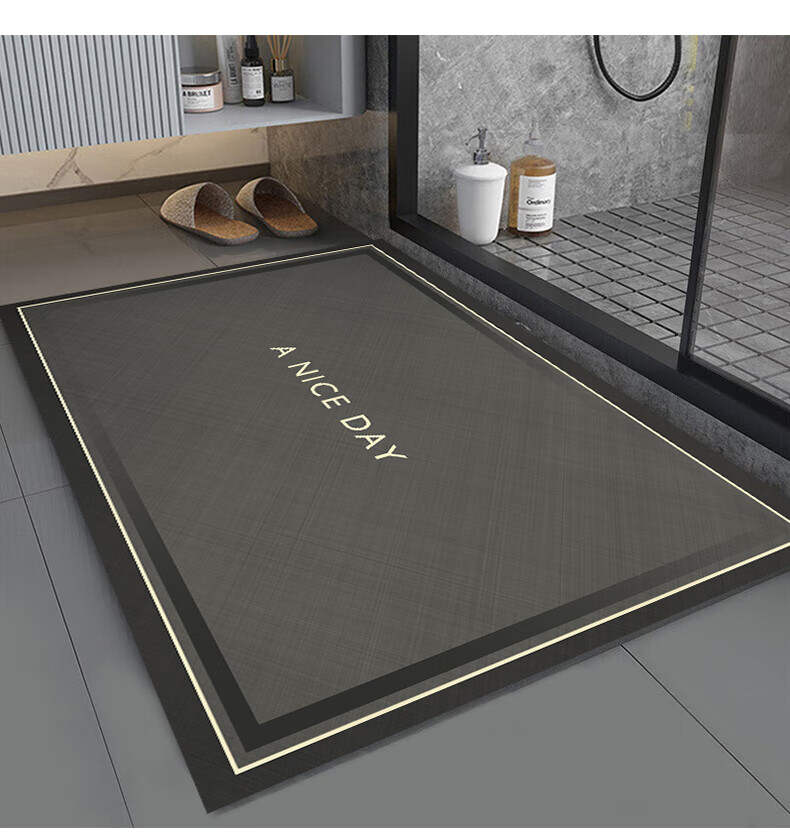 Zunchao Bathroom Floor Mat Absorbent Non-Slip Bath Door Mat 50x80cm 15