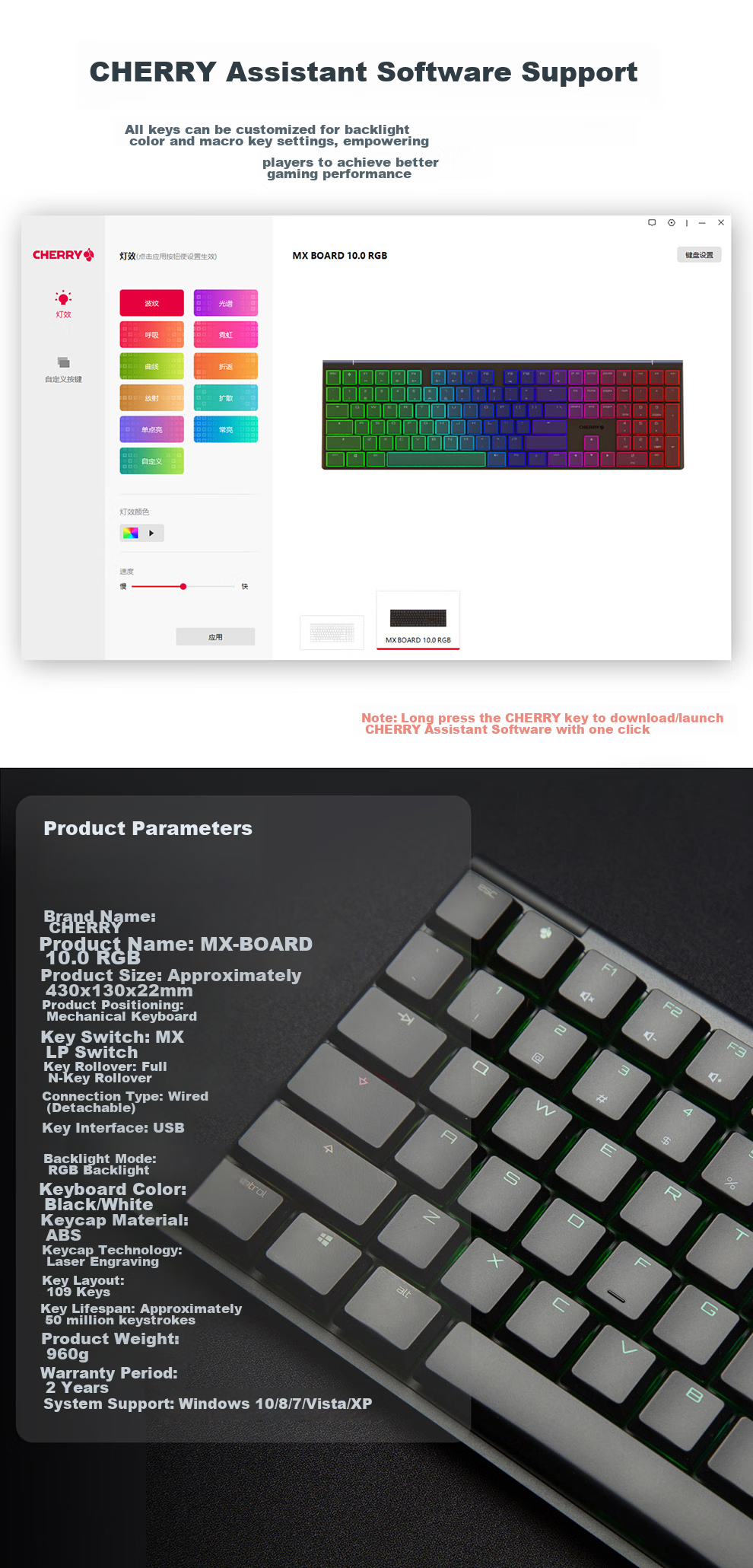 CHERRY MX10.0 Wired Keyboard, Gaming Keyboard with RGB Lighting Effects, Ultra-Thin Body, Office Keyboard, Alloy Shell, White, MX LP Switches 5